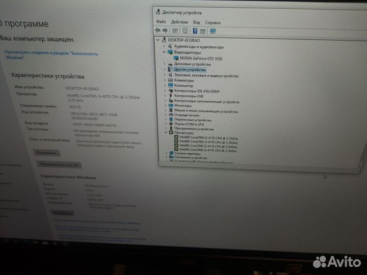 Системный блок для работы и игр