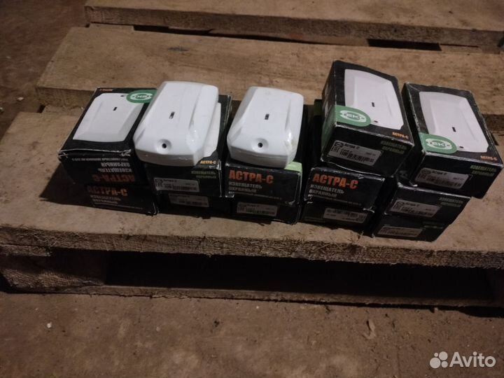 Оборудование опс