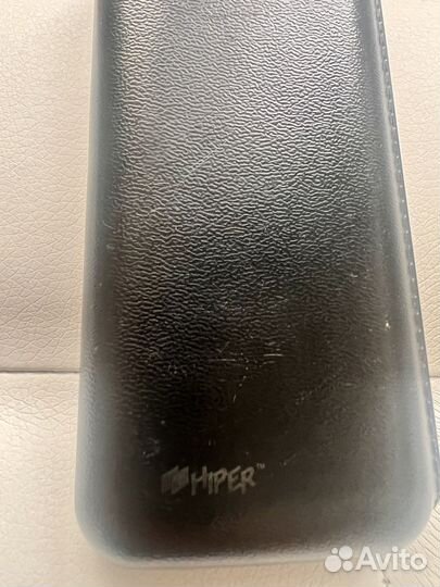 Powerbank Hiper