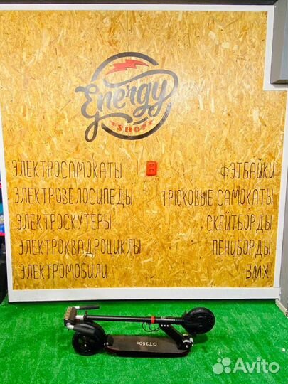 Электросамокат GT365S в Кирове