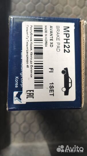 Тормозные колодки на hyundai elantra / coupe