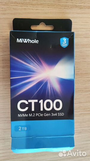 Nvme ssd - 2tb - miwhole ct100