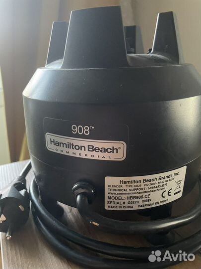 Блендер Hamilton Beach HBB908
