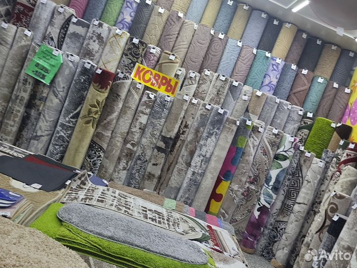 Продам новый ковер паласы ковролин