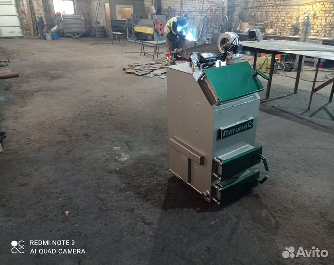 Котел твердотопливный