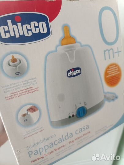 Подогреватель для бутылочек chicco