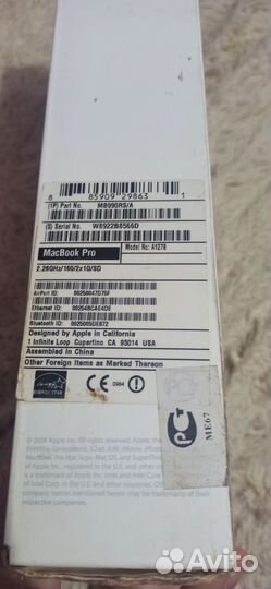 Apple macbook pro 13