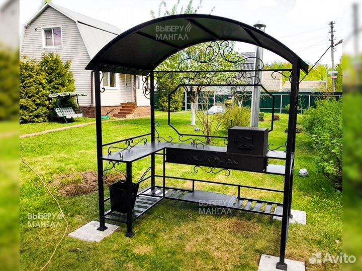 Мангальная зона