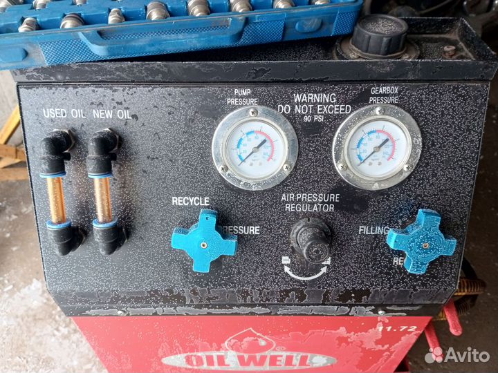 Аппарат для замены масла в АКПП