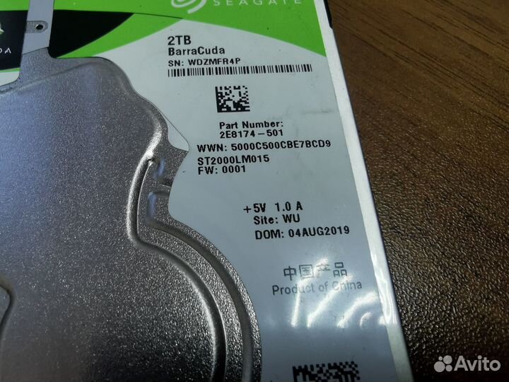Жесткий диск 2 тб для ноутбука 2,5