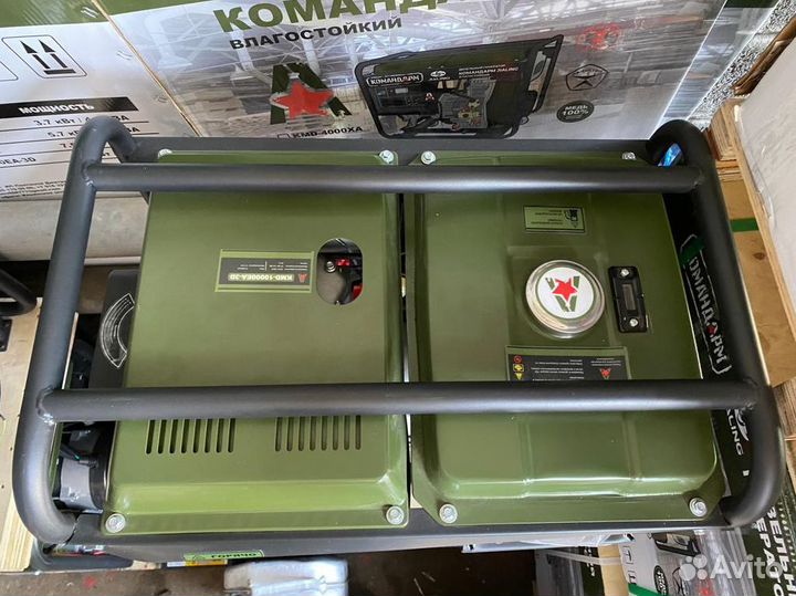 Генератор дизельный Jialing