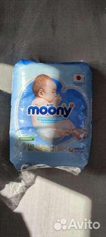 Подгузники moony