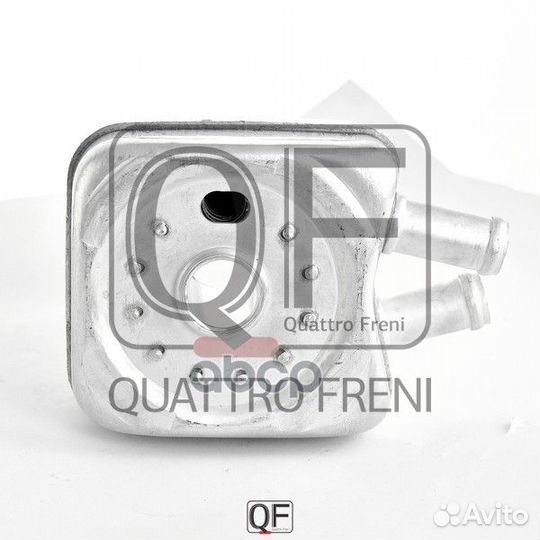 Радиатор масляный QF00100092 quattro freni