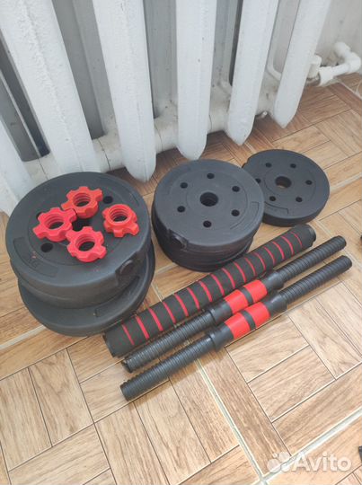 Спортивный инвентарь