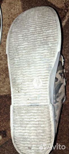 Тапки на мальчика