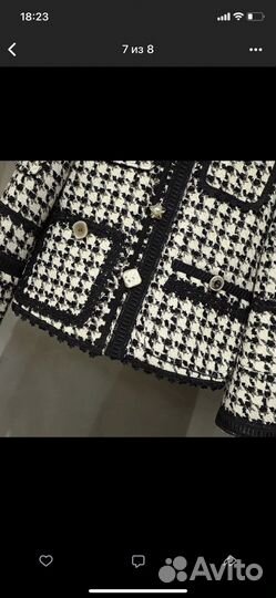 Твид шанель