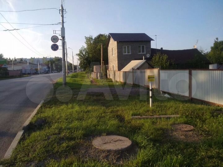 Участок 7 сот. (ИЖС)