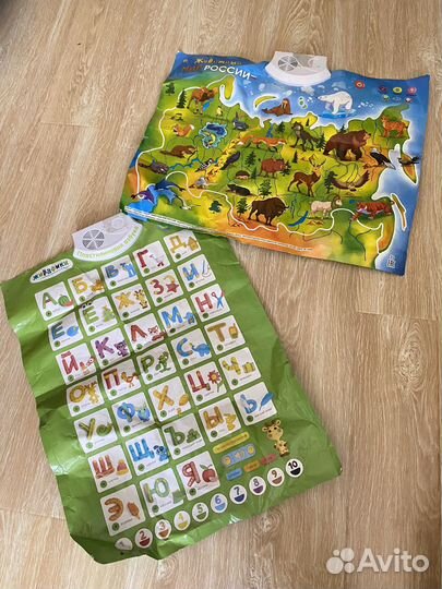 Говорящая азбука плакат