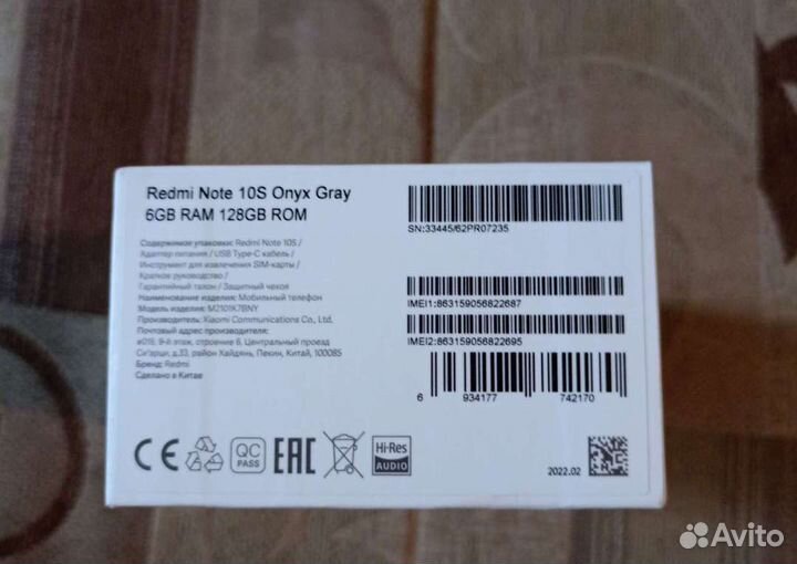 Xiaomi redmi note 10s 6 128 гб