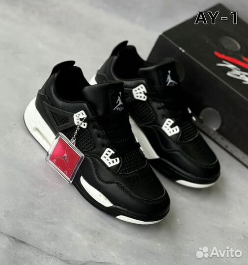 Кроссовки мужские jordan