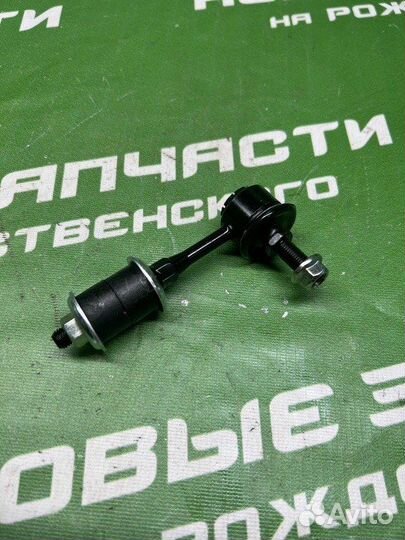 Стойка стабилизатора Nissan Cefiro 1998