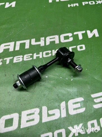 Стойка стабилизатора Nissan Cefiro 1998