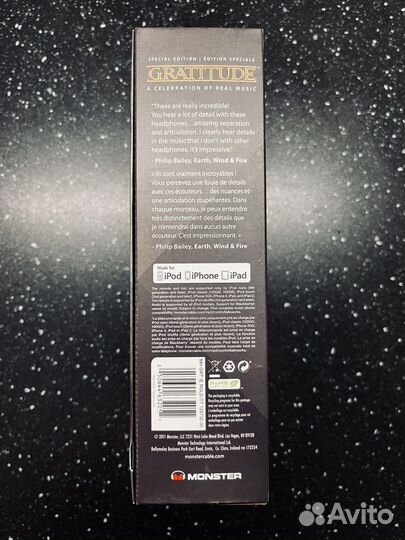 Наушники с микрофоном Monster gratitude