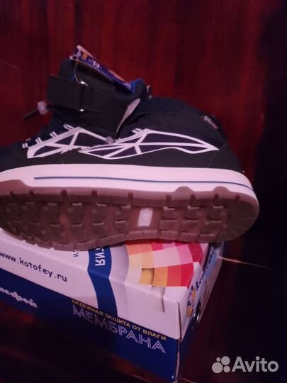 Ботинки детские