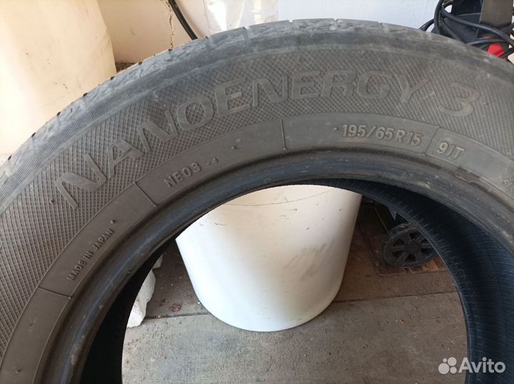 Toyo NanoEnergy 3 195/65 R15