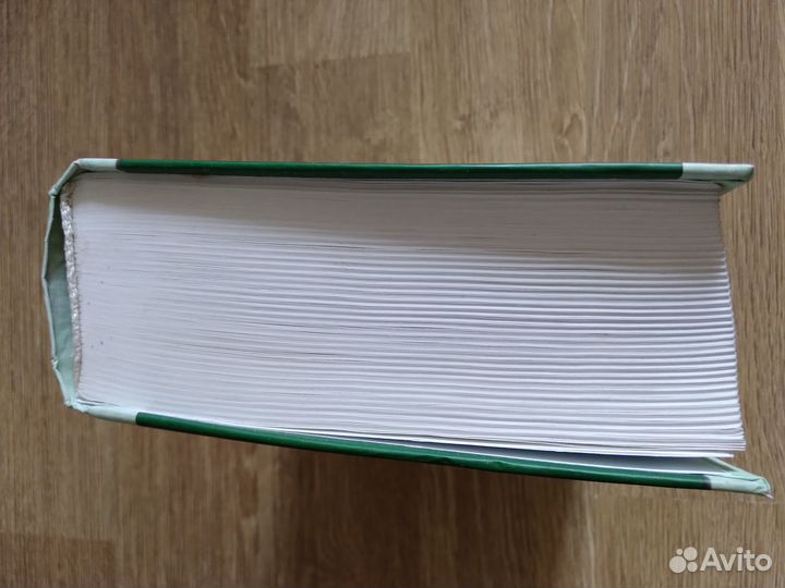 Комментарий к уголовно-процессуальному кодексу РФ