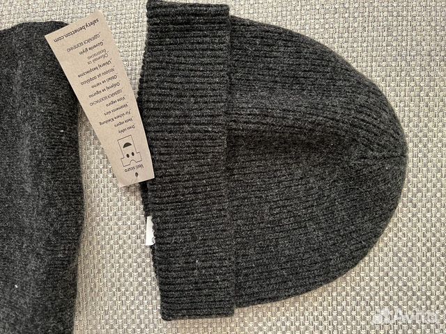 Комплект шапка и шарф для мальчика