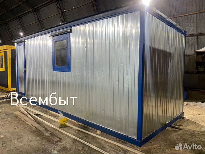 Купить бытовку для дачи