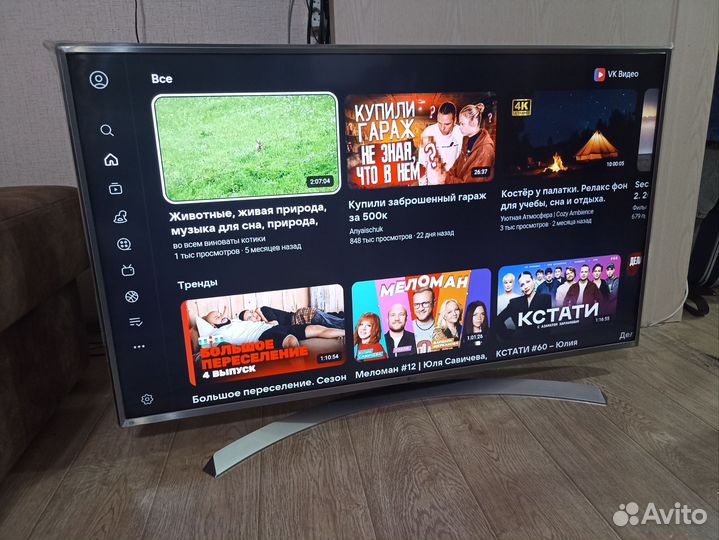 4К телевизор LG 49 дюймов 125 см SMART TV Wi-Fi