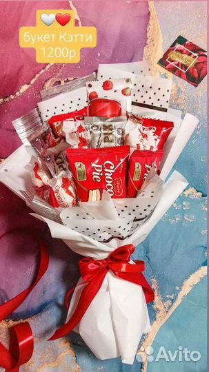 Сладкий букет из конфет сладких батончикоф фереро