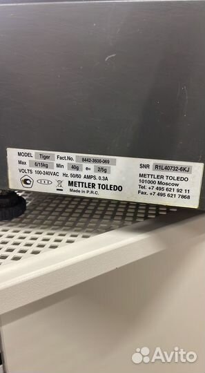 Весы с принтером этикеток Mettler - toledo MT-8442