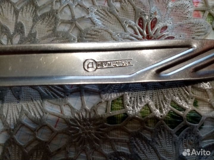 Поварежка, ложка для накипи из нержавейки СССР