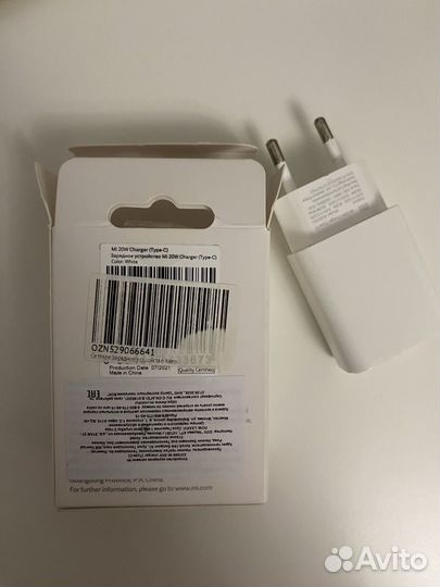 Зарядное устройство xiaomi