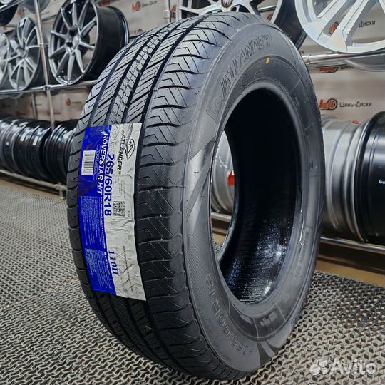 Atlander Roverstar H/T 265/60 R18 110H