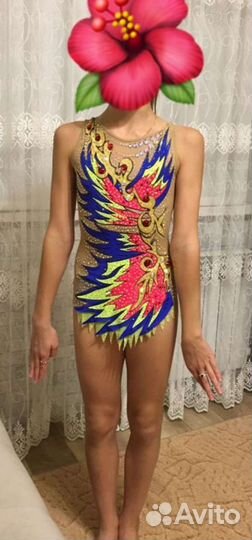 Купальник для художественной гимнастики