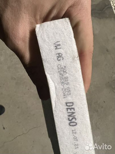 Салонный фильтр vag 5q0819653