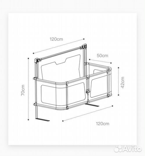 Детская кроватка для младенцев