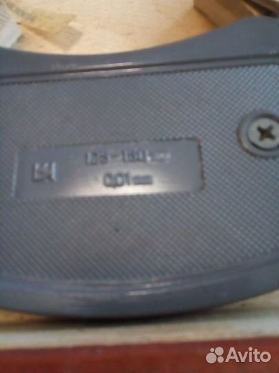 Микрометры новые с паспортами