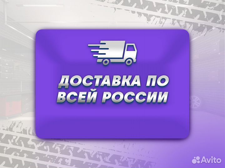 Ремонтные пороги и арки Lifan Коммунарка
