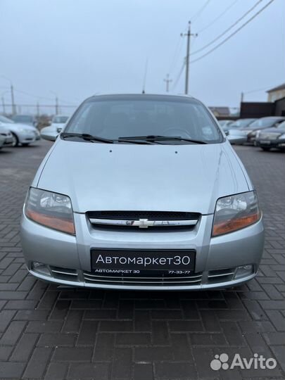 Chevrolet Aveo 1.4 AT, 2005, 139 006 км