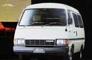 Mazda Bongo II (1977—1983) Минивэн
