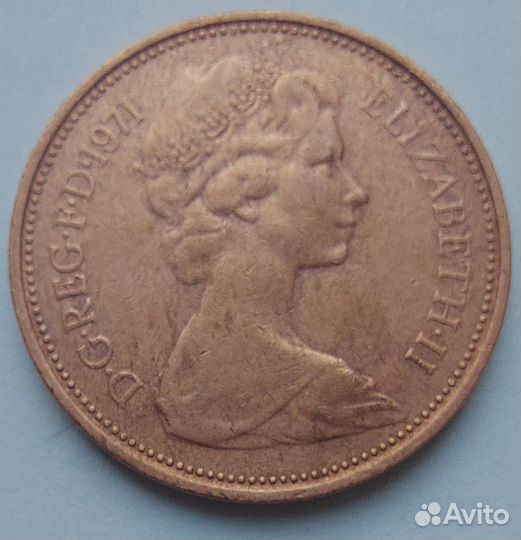 Монета 2 new pence UK 1971