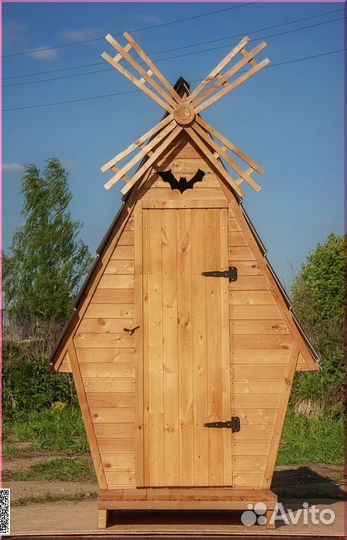 Уличный туалет GAR209