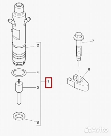 Форсунка Perkins