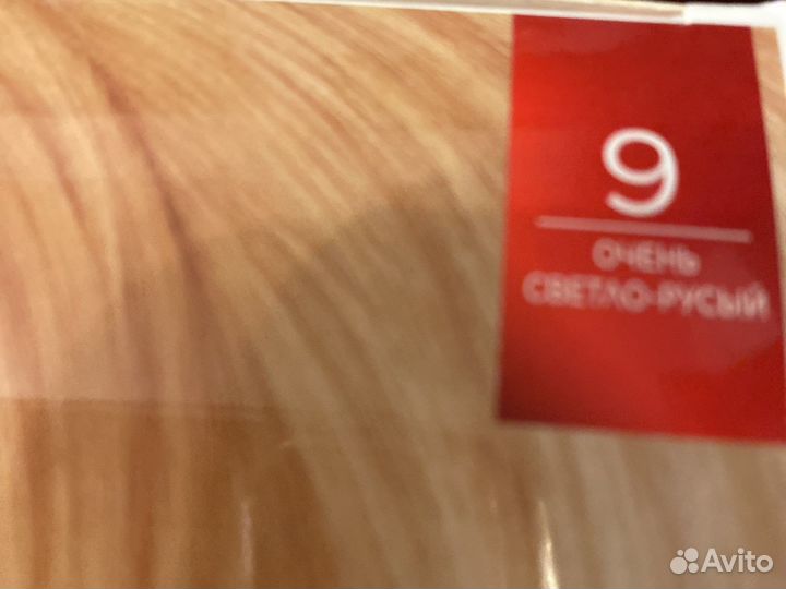 Краска для волос. Excellence