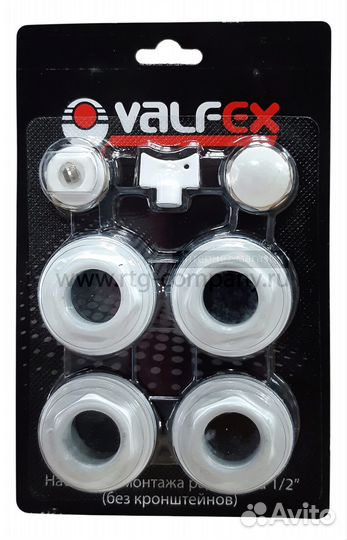 Комплект подключения радиатора 1